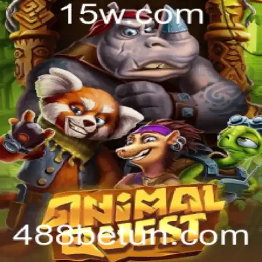 488bet | Descobrindo o Mundo de AnimalQuest: Regras e Desafios do Novo Cenário de Jogo