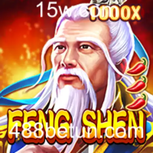 488bet | Descubra o Fascínio do Jogo 'FengShen' e o Universo de 488bet