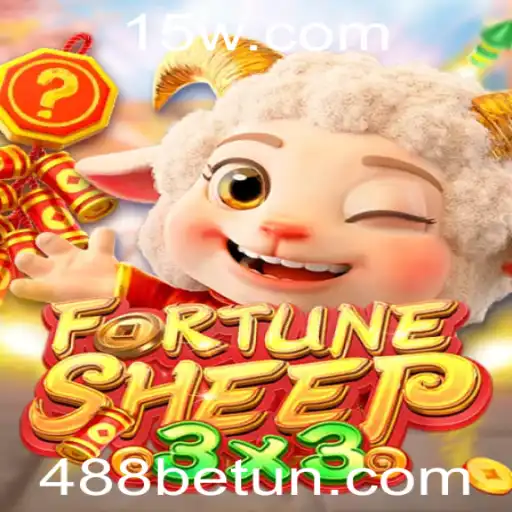 FortuneSheep: Descubra o Mundo Fascinante do Novo Jogo de Estratégia